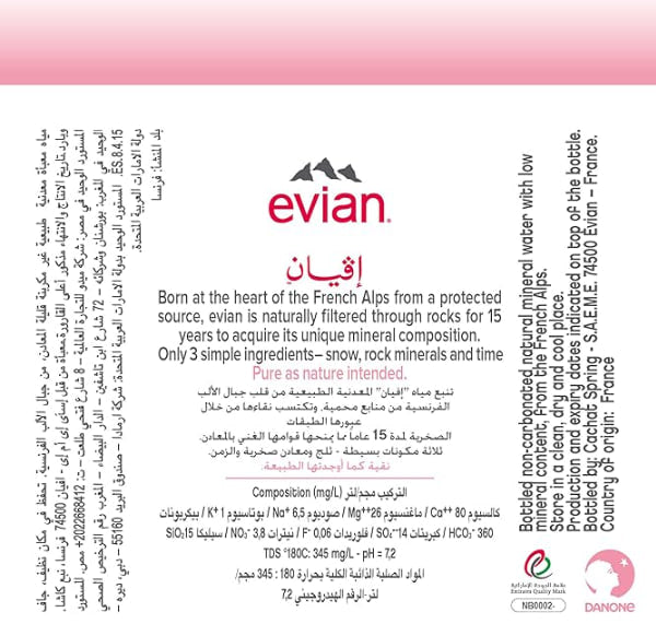 Evian Natural Mineral Water, Limited Edition (330ml) - Pack of 12 - Fun Sized Bottled Water for Kids, Naturally Filtered French Alps Water, Perfect for School Lunchboxes and Parties