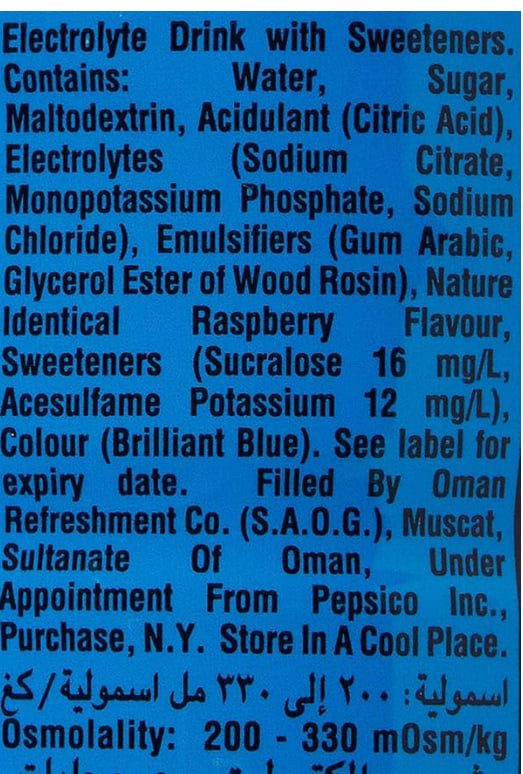 Gatorade Cool Blue Raspberry Sports Drink, 495 ml x 12