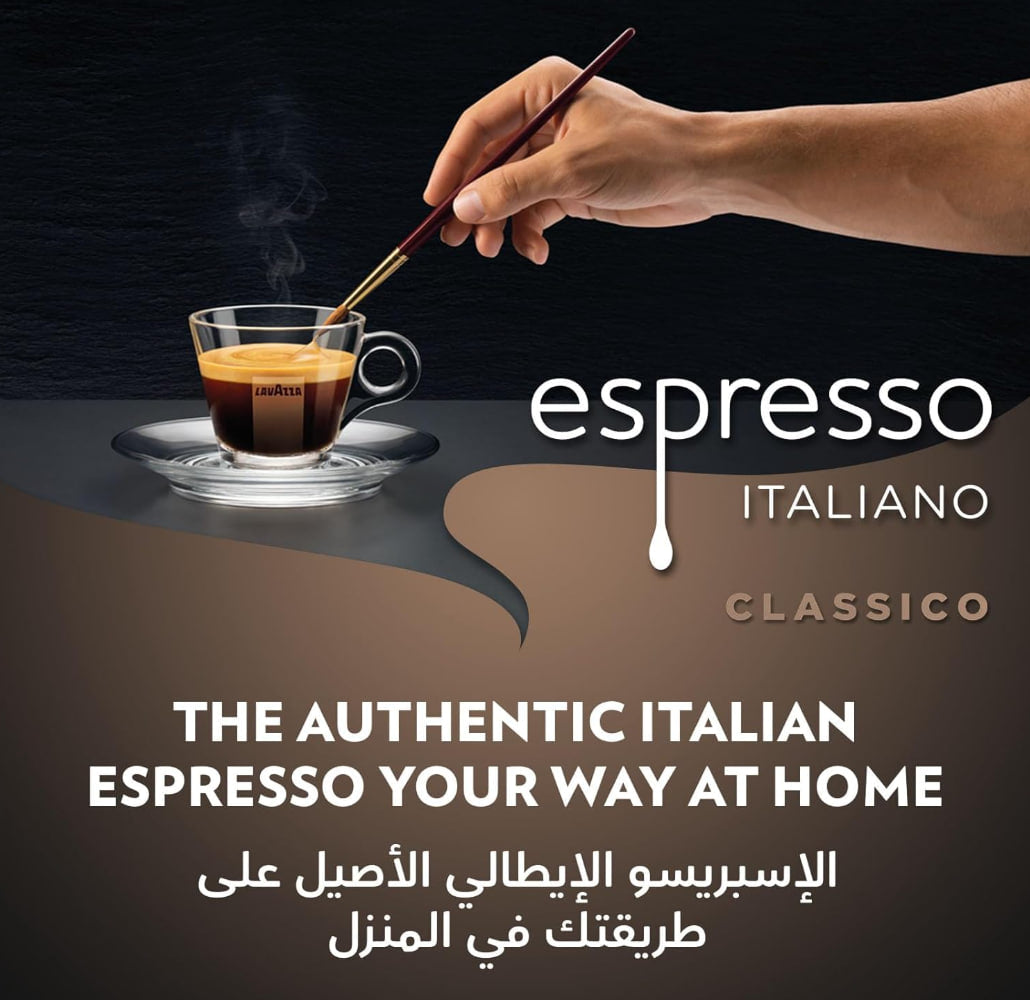 Lavazza Ground Espresso Coffee, 250g Pack