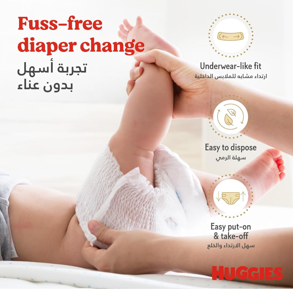 Huggies Ultimate Care Pants, Size 6 (15-25 kg), Super Mega Pack, 120 Diapers
